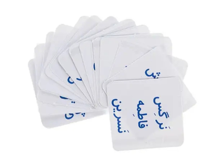 الفبای آهنربایی فارسی