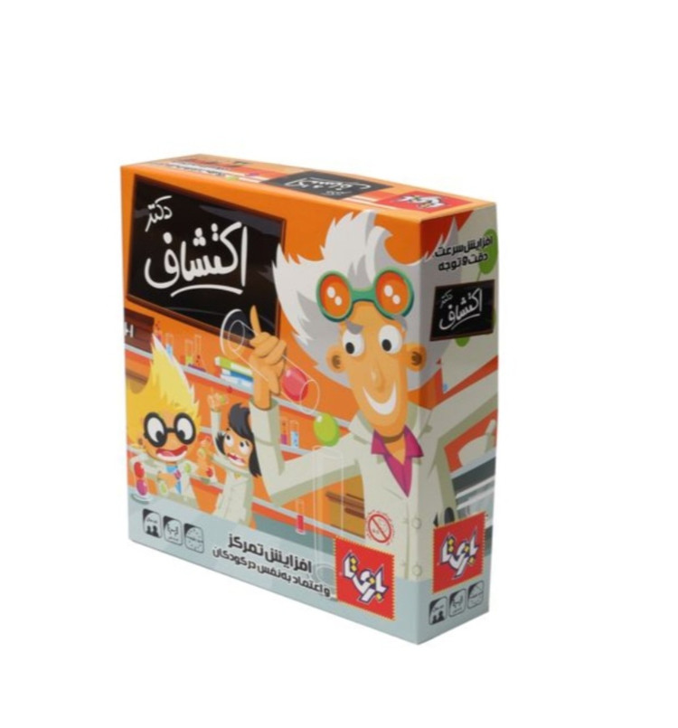دکتر اکتشاف 4 نفره بازی تا