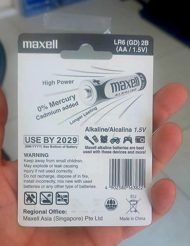 باتری قلمی مکسل مدل ALKALINE BATTERY بسته دو عددی