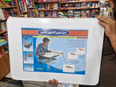 میز تحریر تاشو پارس سایز ۵۰×۷۰ | میز مطالعه و لپتاپ کمجا