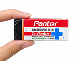 پاککن پنتر Dr. Panter مدل E.135 White دوعددی